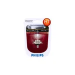 Лампа галогеновая Philips VisionPlus +50% H7