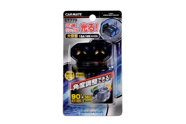Разветвитель прикуривателя Carmate 2 Way Socket, 2 гнезда, подсветка, изменяемый угол наклона, черн.