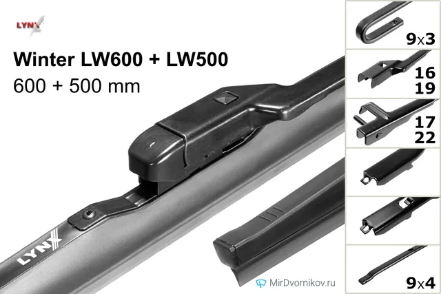 Комплект щёток LYNXauto Winter LW600 + LW500 600/500 мм для Ауди А5 Купе