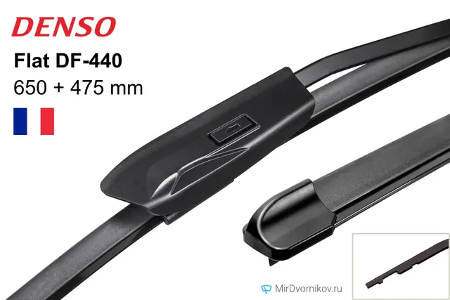 Комплект щёток Denso Flat DF-440 650/475 мм для Ауди РС3