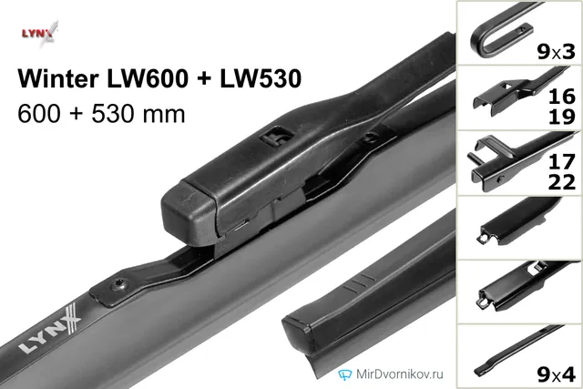 Комплект щёток LYNXauto Winter LW600 + LW530 600/530 мм для Ауди РС5