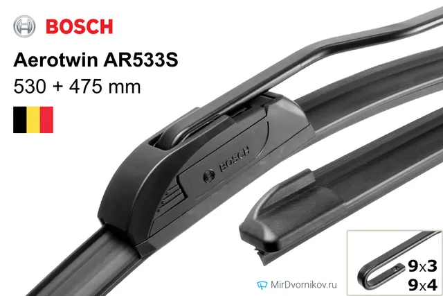 Комплект щёток Bosch Aerotwin AR533S 530/475 мм для Ауди С3