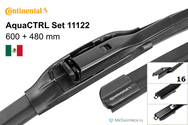 Комплект щёток Continental AquaCTRL Set 11122 600/480 мм для Ауди Q2