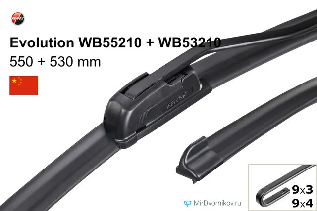 Комплект щёток Fenox Evolution WB55210 + WB53210 550/530 мм для Ауди Кабриолет