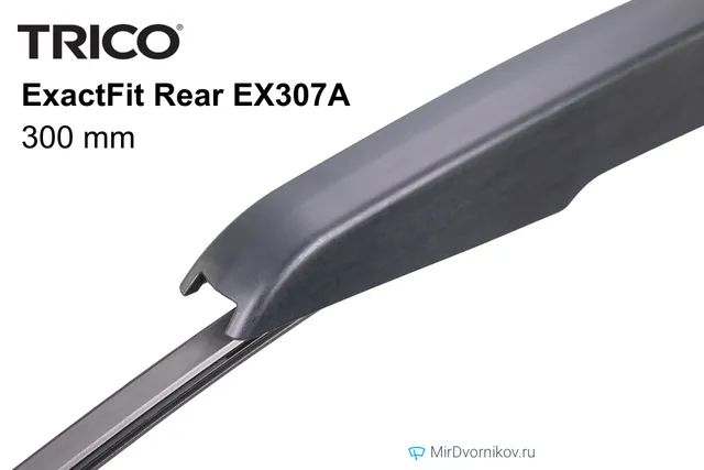 Щётка стеклоочистителя Trico ExactFit Rear EX307A
