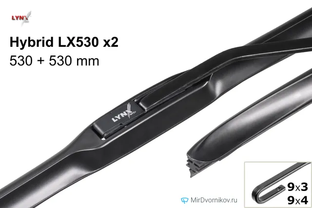 Комплект щёток LYNXauto Hybrid LX530 ×2, 530 мм для Ауди 90
