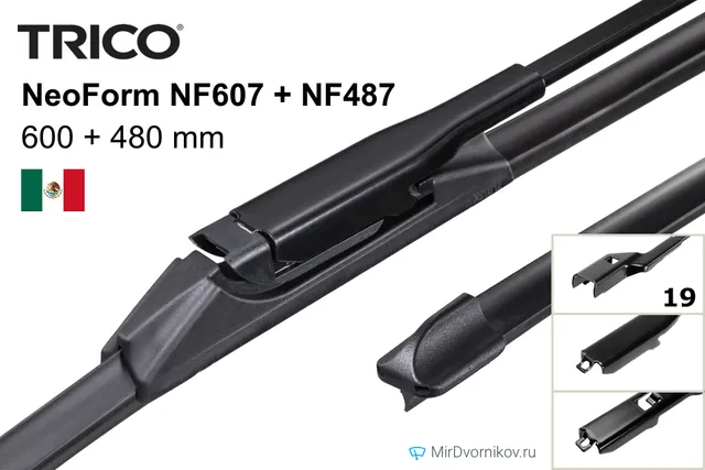 Комплект щёток Trico NeoForm NF607 + NF487 600/480 мм для Ауди РС3