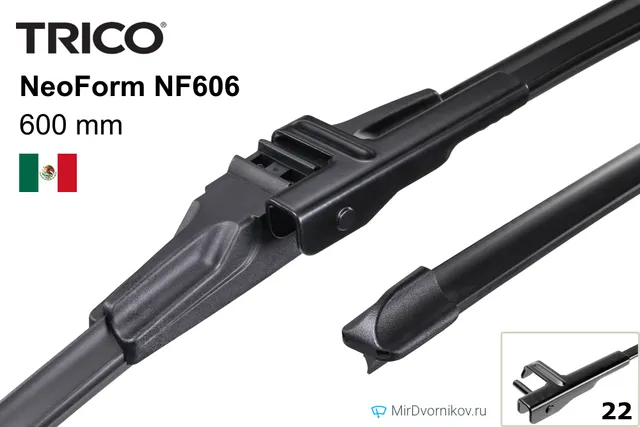 Щётка стеклоочистителя Trico NeoForm NF606