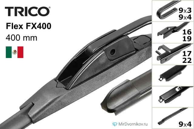 Trico Flex FX400 для Грейт Волл Пери