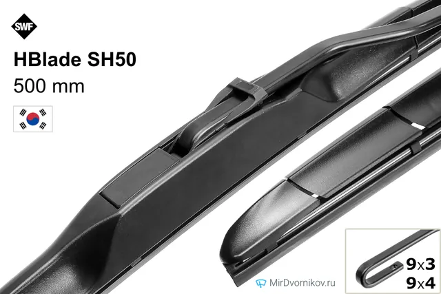 SWF HBlade SH50 для Грейт Волл Ховер М2