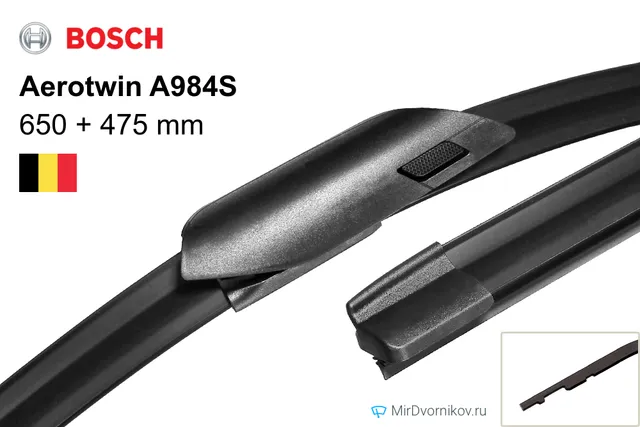 Щётка стеклоочистителя Bosch Aerotwin A984S