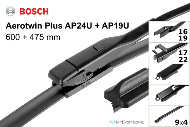 Комплект щёток Bosch Aerotwin Plus AP24U + AP19U 600/475 мм для Ауди Q2
