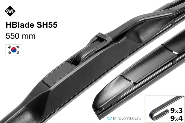SWF HBlade SH55 для Грейт Волл Пери
