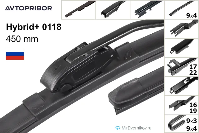 Avtopribor Hybrid+ 0118 для Ауди А1