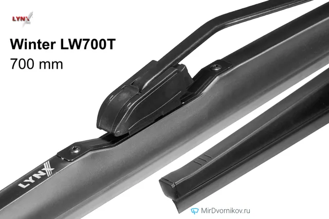 Щётка стеклоочистителя LYNXauto Winter LW700T