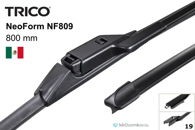Щётка стеклоочистителя Trico NeoForm NF809
