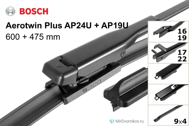 Комплект щёток Bosch Aerotwin Plus AP24U + AP19U 600/475 мм для Ауди С3