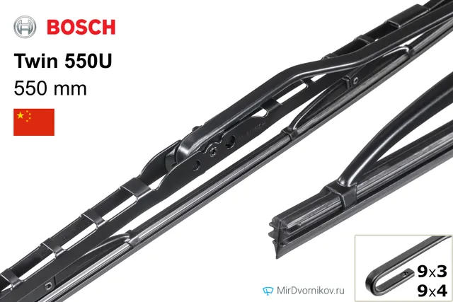 Bosch Twin 550U для Грейт Волл Пери