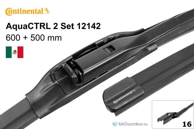Комплект щёток Continental AquaCTRL 2 Set 12142 600/500 мм для Ауди РС5