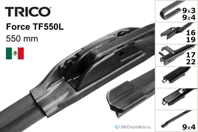 Trico Force TF550L для Грейт Волл Пери