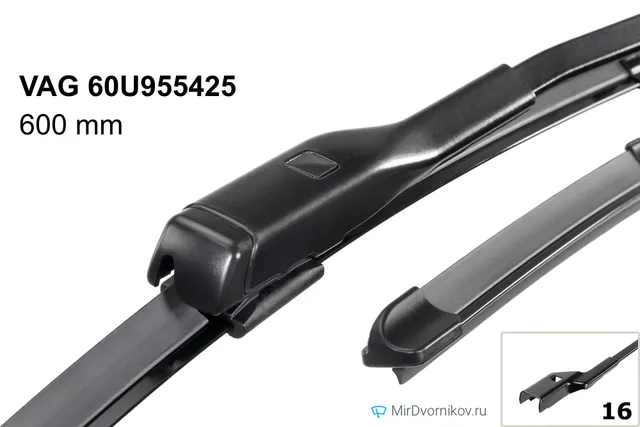 Щётка стеклоочистителя VAG 60U955425