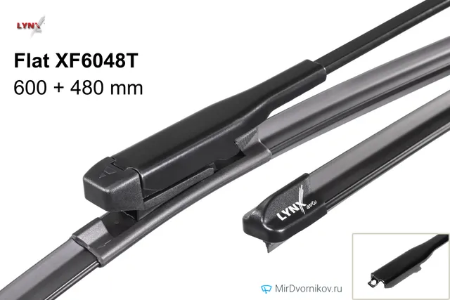 Комплект щёток LYNXauto Flat XF6048T 600/480 мм для Ауди С3