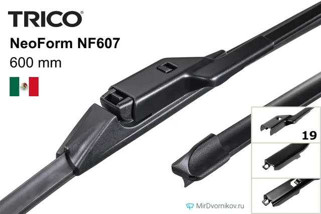 Щётка стеклоочистителя Trico NeoForm NF607