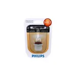 Лампа галогеновая Philips Premium +30% HB3