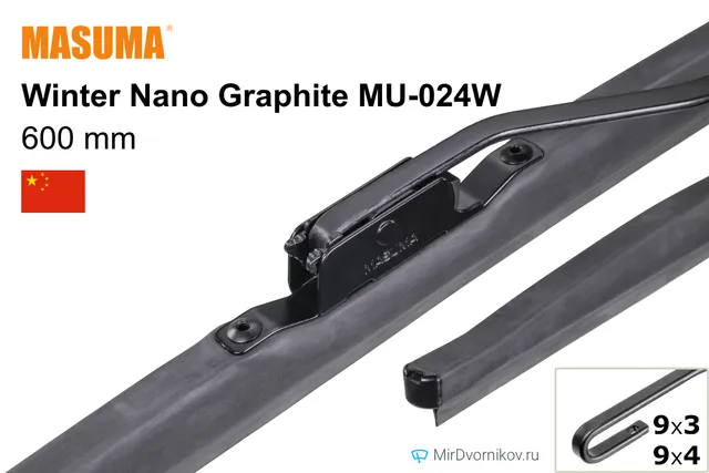 Щётка стеклоочистителя Masuma Winter Nano Graphite MU-024W