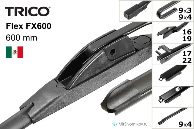 Trico Flex FX600 для Ауди РС5