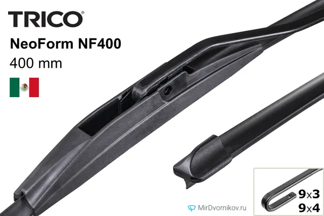 Trico NeoForm NF400 для Грейт Волл Пери