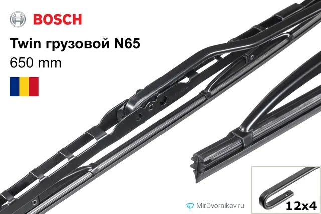 Комплект щёток Bosch Twin грузовой N65 ×2, 650 мм для Ивеко Стралис