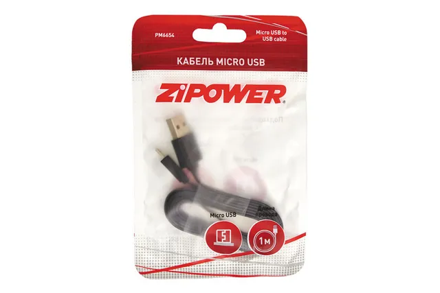 Кабель Micro USB, черный ZIPOWER