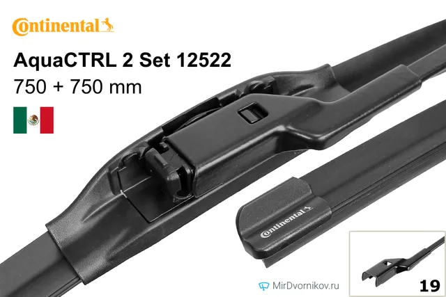 Щётка стеклоочистителя Continental AquaCTRL 2 Set 12522