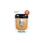 Лампа галогеновая Philips Premium +30% H3