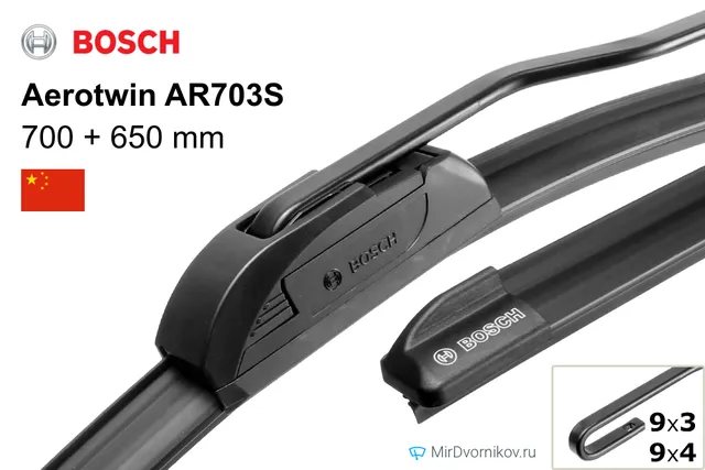 Щётка стеклоочистителя Bosch Aerotwin AR703S