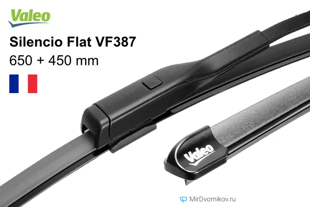 Комплект щёток Valeo Silencio Flat VF387 650/450 мм для Ауди А1
