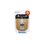 Лампа галогеновая Philips Premium +30% HB4