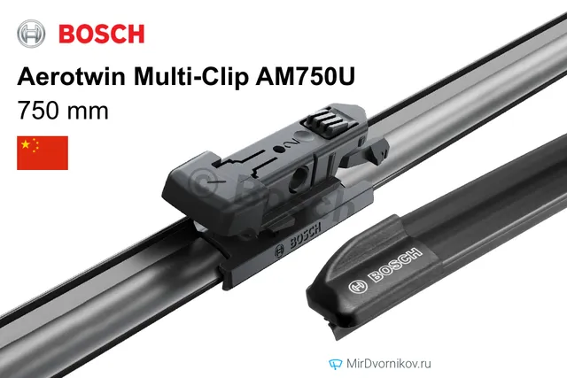Щётка стеклоочистителя Bosch Aerotwin Multi-Clip AM750U