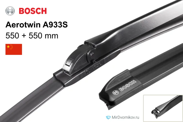 Комплект щёток Bosch Aerotwin A933S ×2, 550 мм для Ауди С4 Кабриолет