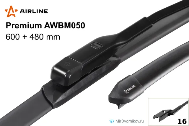 Комплект щёток Airline Premium AWBM050 600/480 мм для Ауди Q2