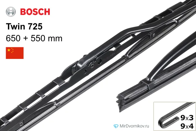 Щётка стеклоочистителя Bosch Twin 725