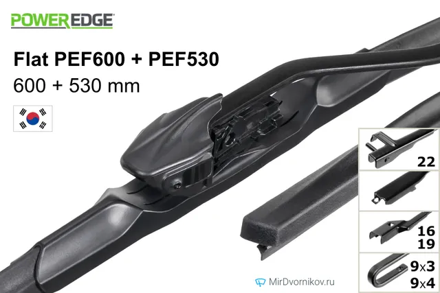 Комплект щёток PowerEdge Flat PEF600 + PEF530 600/530 мм для Ауди РС5