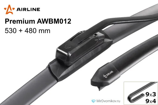Комплект щёток Airline Premium AWBM012 530/480 мм для Ауди С3