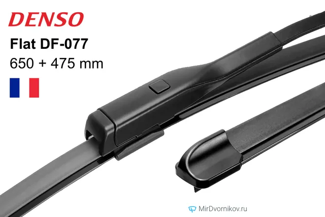 Комплект щёток Denso Flat DF-077 650/475 мм для Ауди С3