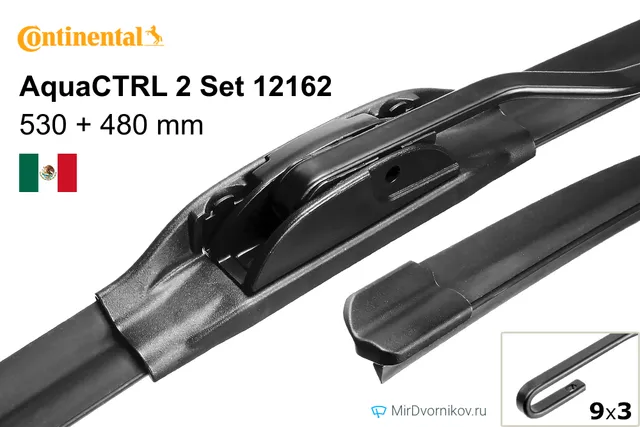 Комплект щёток Continental AquaCTRL 2 Set 12162 530/480 мм для Ауди С3