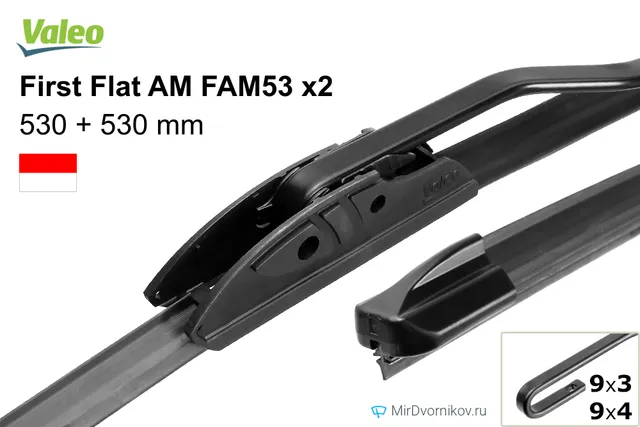 Комплект щёток Valeo First Flat AM FAM53 ×2, 530 мм для Ауди 90