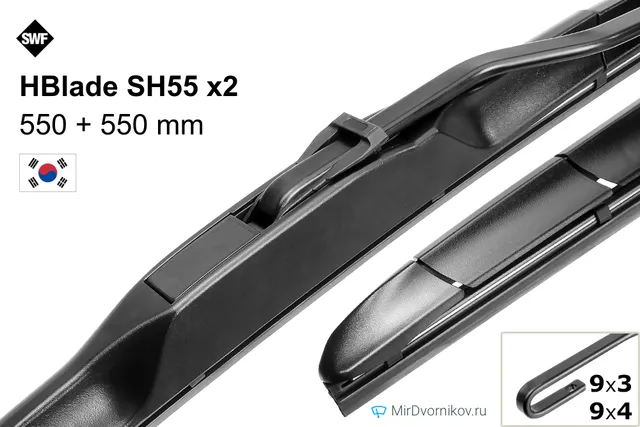 Комплект щёток SWF HBlade SH55 ×2, 550 мм для Ауди Кабриолет