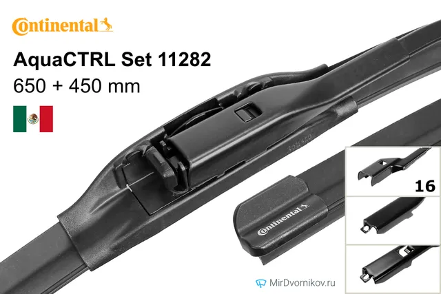 Комплект щёток Continental AquaCTRL Set 11282 650/450 мм для Ауди А1