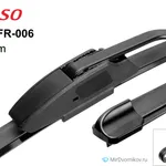 Denso Flat DFR-006